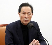 우상호 “일본 측 독도 발언에 항의도 못 하는 모습 굴욕적”