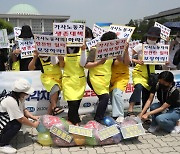 ‘월 100만원 외국인 가사도우미’ 법안, 논란 속 하루 만에 철회