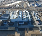 두산에너빌리티, 우즈베키스탄 발전소 기자재 공급 계약