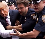 트럼프 체포됐다고?…AI로 만든 가짜 사진 퍼지며 논란