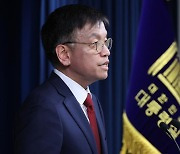 대통령실 "미국 반도체법, 한국 기업 피해 최소화될 것" 자평