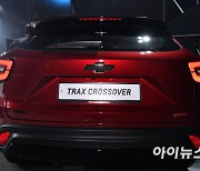 [포토]트랙스 크로스오버 RS의 뒷모습