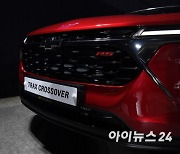 [포토]한국 GM, 쉐보레 '트랙스 크로스오버' 출시
