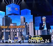 [포토]한국GM, 쉐보레 트랙스 크로스오버 출시 미디어 행사 개최