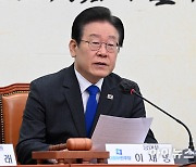 민주 당무위, 이재명 '당헌 80조' 예외 적용…李 대표직 유지