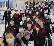 [사진] 일본, 한국 수학여행 3년만에 재개