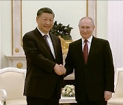 '러 국빈방문' 시진핑, 푸틴에 "연내 중국 방문 해달라"