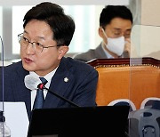 野 강병원 “강제동원 피해자 헌법상 기본권 박탈, 명백한 尹 탄핵 사유”