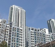 아파트 공시가격 18.61%↓…“역대 최대폭 하락”