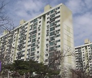 [공시가격]① 아파트 공시가격 18.61%↓…“역대 최대폭 하락”