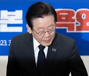 김기현 "李 기소 내용 매우 심각" vs 이재명 "조작이 점입가경"