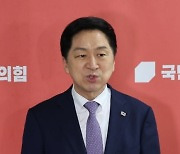 '자녀 셋' 20대 아빠는 병역 면제?…논란 일자 "추진계획 없다"