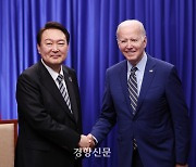 한미동맹 70주년 행사 총 150여건 ‘역대 최다’