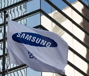 Samsung Group celebrates low-key 85th anniversary