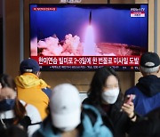 N.Korea fires cruise missiles