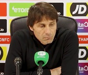 [VIDEO] Antonio Conte blasts Tottenham players: 'We are not a team'