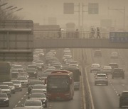 베이징 뒤덮은 모래 먼지…북서풍 타고 서해안에도 영향 가능성