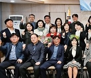 경기일보 부설 법문화 아카데미 시민로스쿨 제24기 입학식