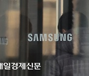 Korea’s big companies post 70% lower Q4 profit on semiconductor slump