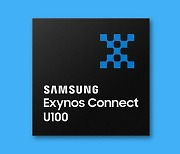 Samsung unveils ultra-wideband chipset that improves positioning accuracy
