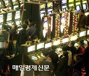 Korea’s casino companies profitable in 2022, travel agencies in 2023