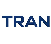 현대트랜시스, 생산 전문 계열사 ‘트라닉스’ 출범일 ‘4월 10일’ 확정
