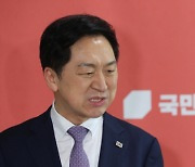 지난주 만난 이재명 기소에 김기현 “더이상 대표직 수행할 수 없는 거 아닌가”