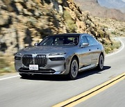 BMW, 전기차 i7 ‘올해의 차’로 선정