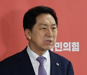 '20대 자녀 셋 아빠 병역면제 논란'…김기현 "추진계획 없다"