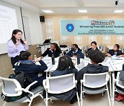 삼육대, 뉴욕 사립학교 초청 한국문화체험 기회 제공