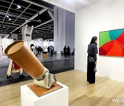 [2023 아트바젤 홍콩] 페이스갤러리, 유영국 'WORK'  첫선..."한화 10억 원"