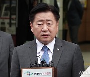 오영훈 제주지사 "성실히 재판 임할 것"…공직선거법 위반혐의