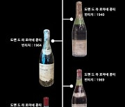 1879와인샵, 한잔의 사치 ‘그랑크뤼 와인전’ 개최