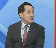 [뉴스워치] 모습 드러낸 미 반도체지원법…한국 기업 영향은?