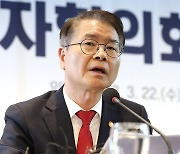 노동장관 "청년·미조직 노동자 소통…심층면접 보완"