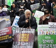 전장연, 내일 지하철 시위 재개예고…서울시 "무관용"