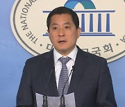 국민의힘 새 정책위의장에 3선 박대출 내정