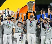 '오타니 대회 MVP' 일본, 미국 3-2 제압... 14년 만에 WBC 정상