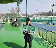 달서스포츠클럽 테니스 선수반 이상현, 안동웅부배 전국 초등학교 테니스대회 개인 단식 3위 입상