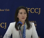 日자민당 외교 책임자 “강제동원 한국이 스스로 해결해야…더이상 사죄 필요없어”