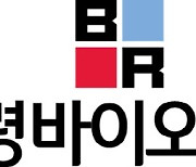 보령바이오파마, 동원산업의 '단독실사권' 철회···6000억 '빅딜' 불발