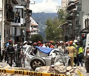 폭우에 지진까지···에콰도르, 국토 절반에 비상사태 선포