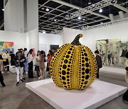 다시 찾은 홍콩미술의 '화양연화'