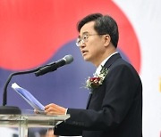 김동연 지사 “한일정상회담, 국민과 국격에 대한 테러”