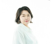 이선희, '댓글부대' 합류…손석구와 호흡 맞춘다