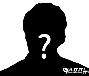 경산경찰서 측, '고등래퍼'·'쇼미' 출연자 마약 조사에 "확인 어렵다" [공식입장]