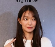"한 번 꽂히면 몇 년 동안"…'김우빈♥' 신민아, 이유 있는 장기 연애