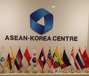 한국 체류 아세안 회원국 국민 지난해에 21% 증가