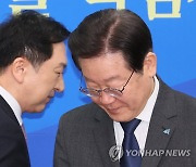 김기현 "이재명 기소, 더이상 민주당 대표 수행할 수 없어"