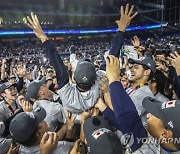 USA BASEBALL